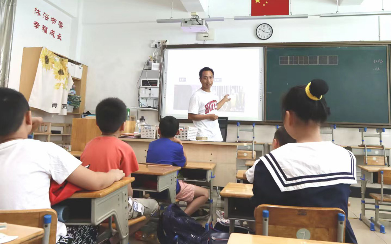 海门钟公庙中心小学