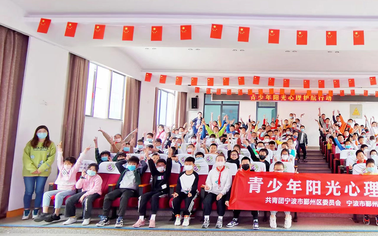 海门青少年阳光护航