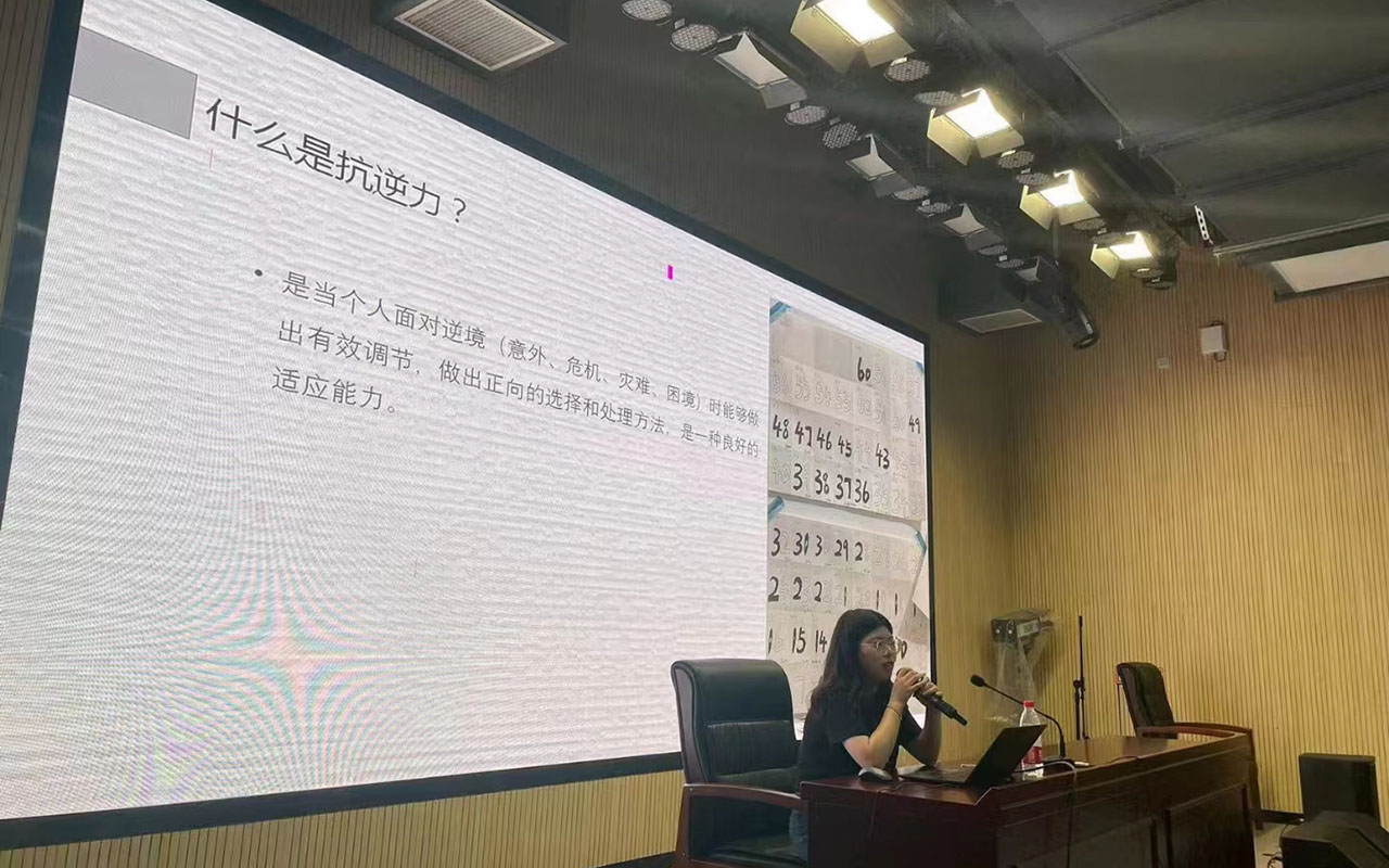 海门董玉娣中学